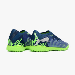 PUMA FUTURE 8 ULTIMATE (TF)